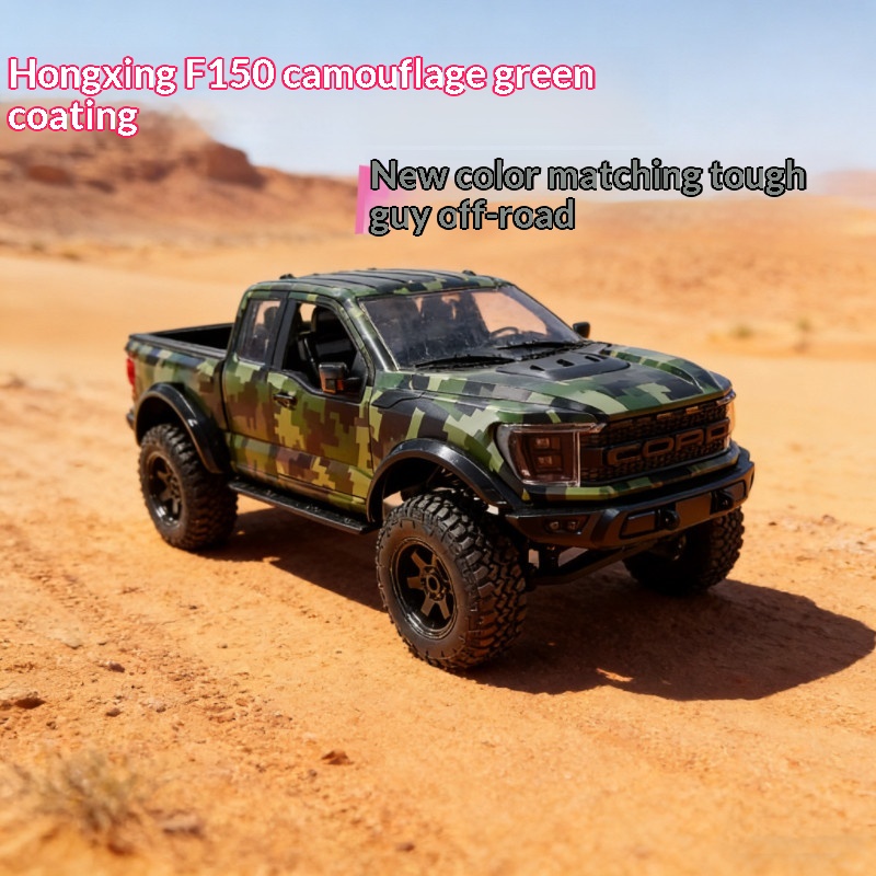 Hongxing F150 RC Crawler Neues – Outdoor Adventure Box Bewertung und Preis